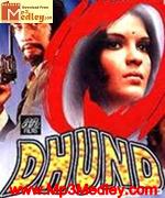 Dhund 1973 songs