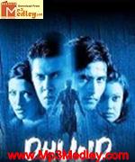 Dhund Tha Fog 2003 songs