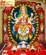 Dhurga Devi 1977 songs