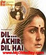 Dil Akhir Dil Hai 1982 songs