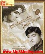 Dil Apna Aur 1960 songs