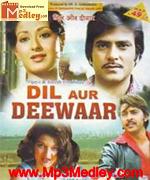 Dil Aur Deewar 1978 songs