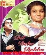 Dil Deke Dekho 1959 songs