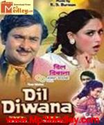 Dil Diwana 1974 songs