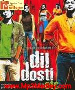 Dil Dosti Etc 2007 songs