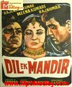 Dil Ek Mandir 1963 songs