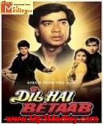 Dil Hai Betaab 1993 songs
