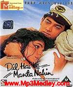 Dil Hai Ki Manta Nahin 1991 songs