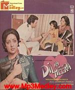 Dil Ka Heera 1979 songs