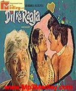 Dil Ka Raaja 1972 songs