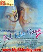 Dil Kho Gaya 1998 songs