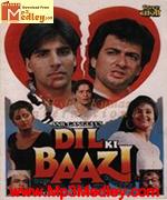 Dil Ki Baazi 1993 songs