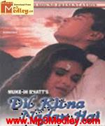 Dil Kitna Nadan Hai 1997 songs