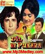 Dil Ne Pukara 1967 songs