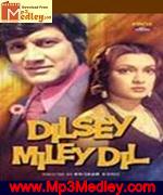 Dil Se Mile Dil 1978 songs