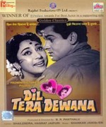 Dil Tera Deewana 1962 songs