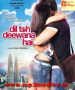 Dil Toh Deewana Hai 2015 album cover
