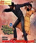 Dil Tujhko Diya 1985 songs