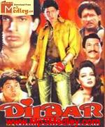 Dilbar 1994 songs