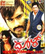 Dildaar 2010 songs