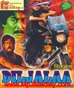 Diljalaa 1987 songs