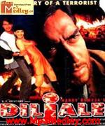 Diljale 1996 songs