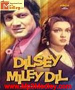 Dilsey Miley Dil 1976 songs