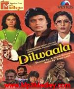 Dilwaala 1986 songs