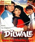 Dilwale 1994 songs