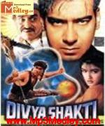 Divya Shakti 1993 songs