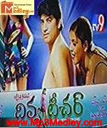 Divya Teacher 2003 songs