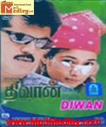 Diwan 2003 songs