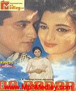 Do Badan 1966 songs