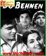 Do Behnen 1958 songs