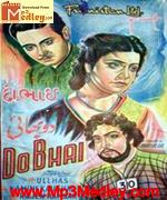 Do Bhai 1947 songs