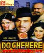 Do Chehere 1976 songs