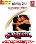 Do Dilon Ka Sangam 1993 songs