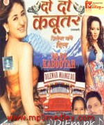 Do Do Kabootar CD 2 songs