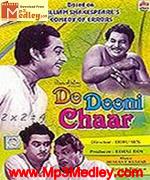 Do Dooni Chaar 1968 songs