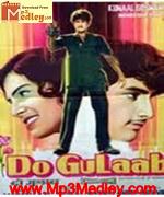 Do Gulab 1983 songs