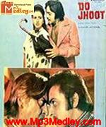 Do Jhoot 1975 songs