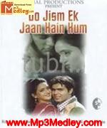 Do Jism Ek Jaan 1995 songs