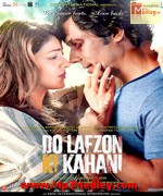 Do Lafzon Ki Kahani 2016 album cover