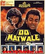 Do Matwale 1991 songs