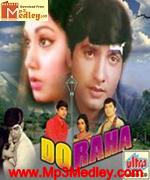 Do Raha 1971 songs