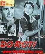 Do Roti 1957 songs