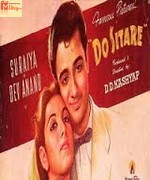 Do Sitare 1951 songs