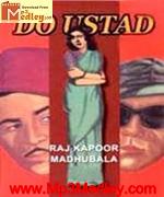 Do Ustad 1959 songs