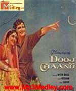 Dooj ka Chaand 1975 songs