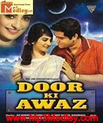 Door Ki Awaz 1964 songs